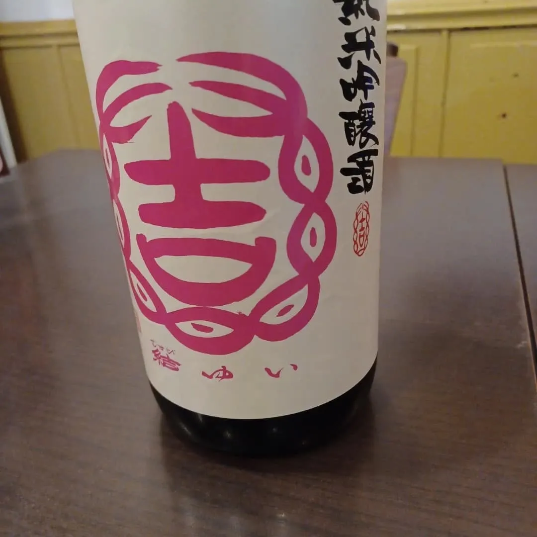 閲覧いただきありがとうございます。