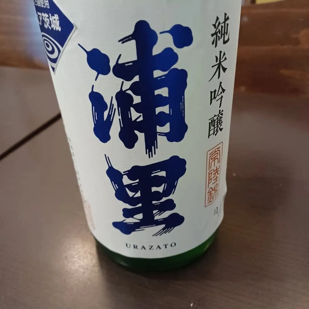閲覧いただきありがとうございます。