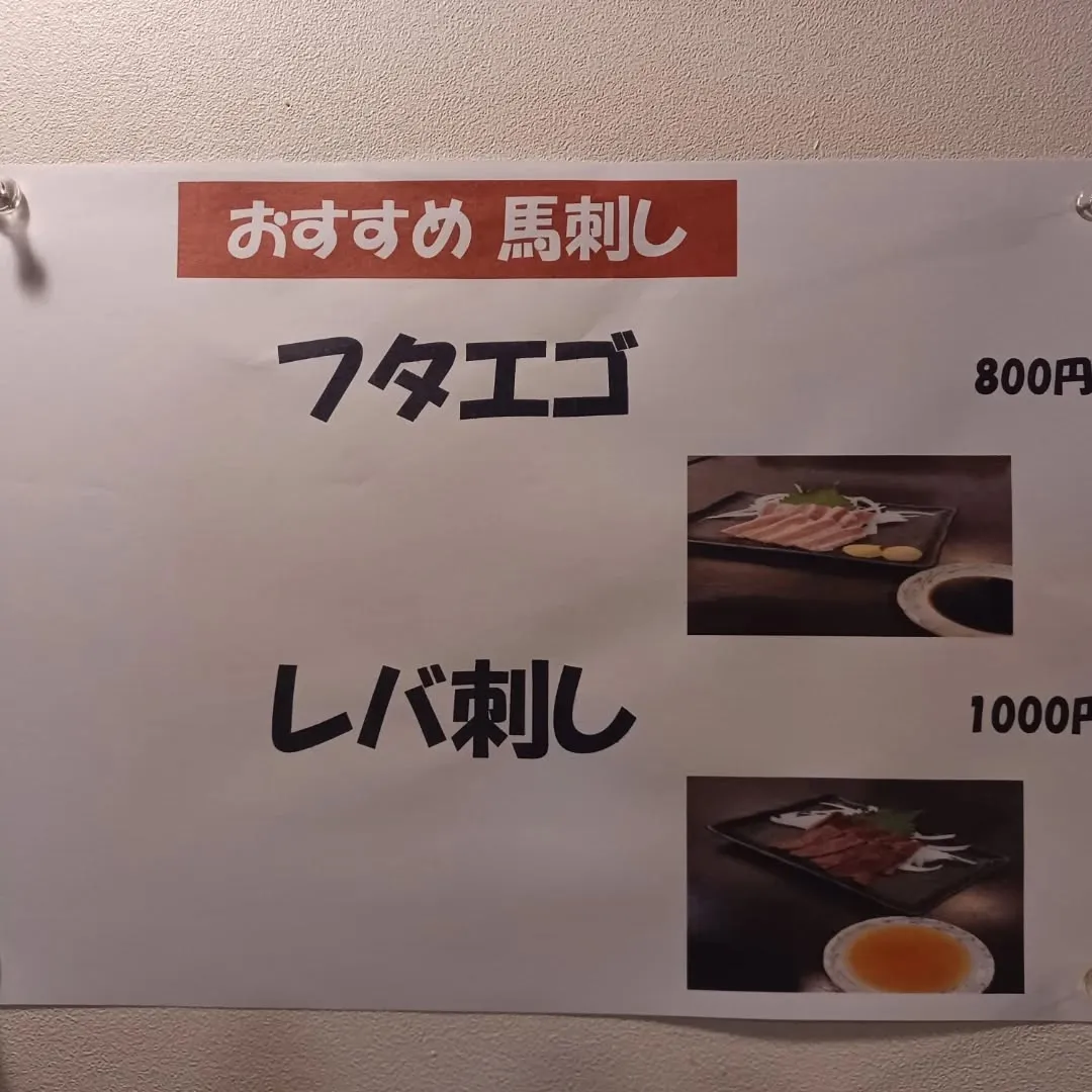 ご覧いただきありがとうございます。
