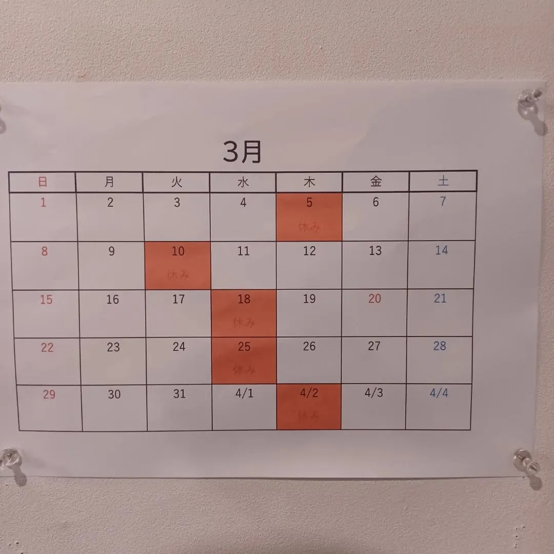 いろいろな機会にお使いください。