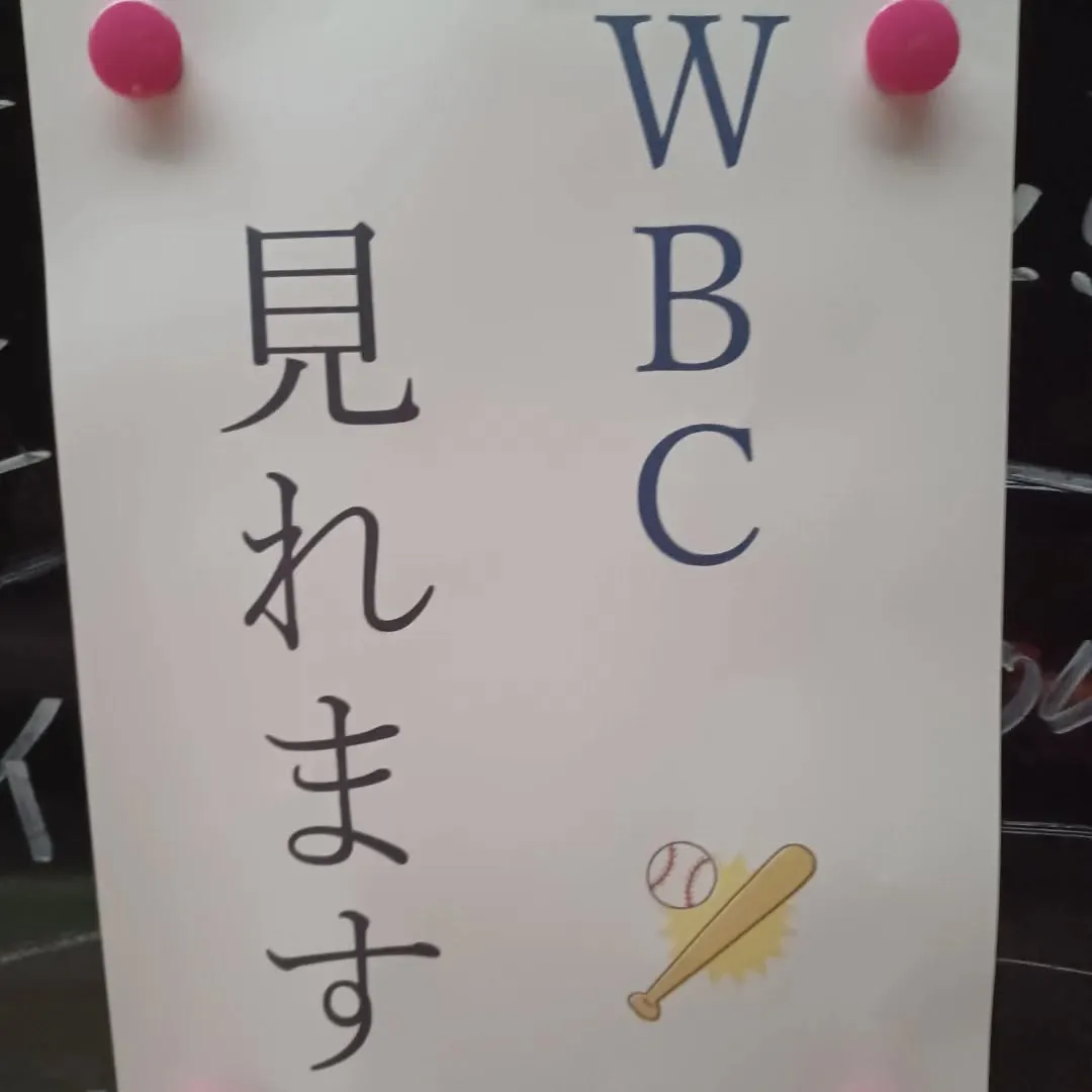 いろいろな機会にお使いください。
