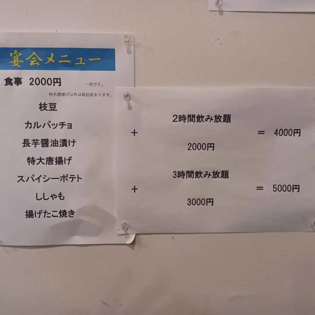 いろいろな機会にお使いください。
