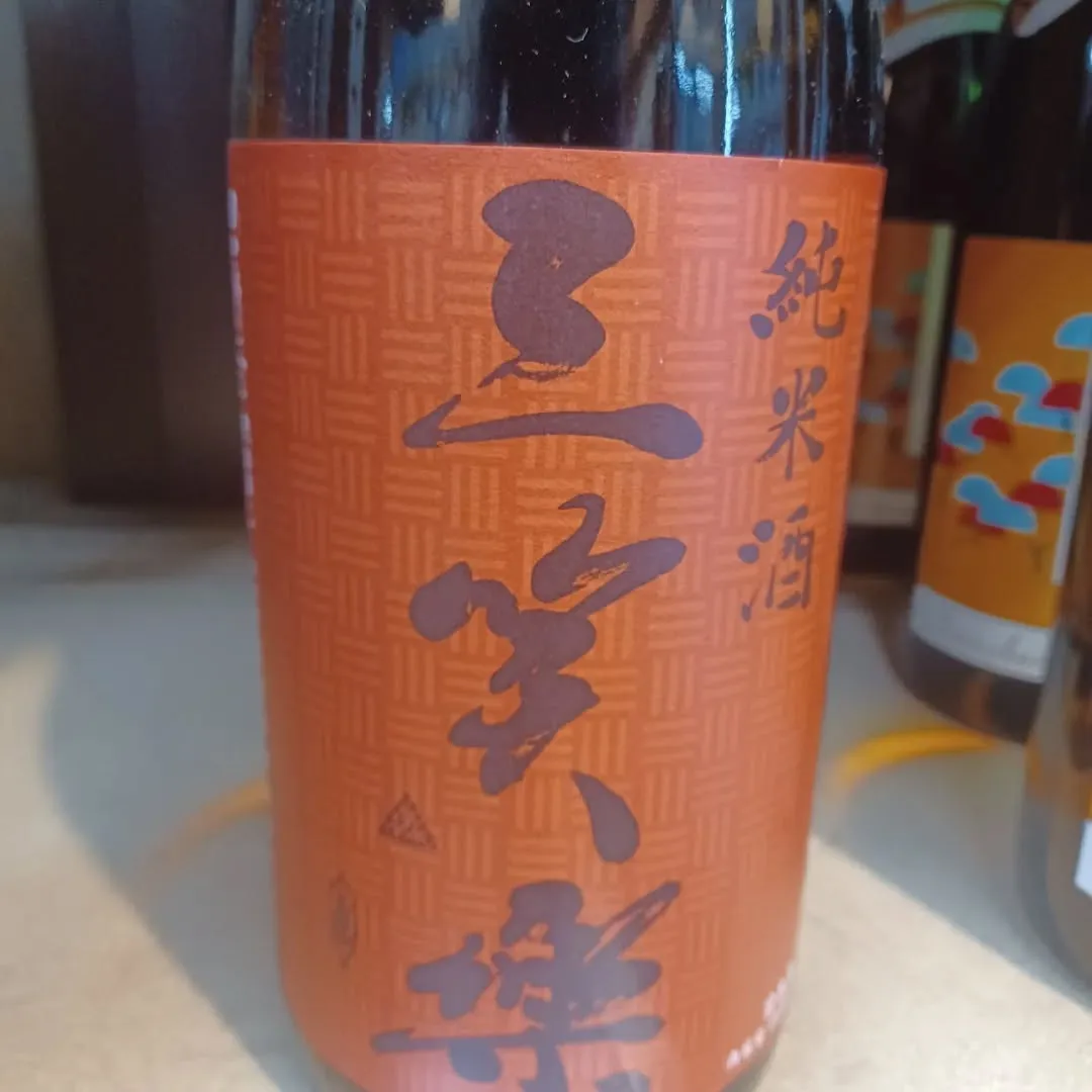 ゴールデンウィークに富山県に行って仕入れてきました。