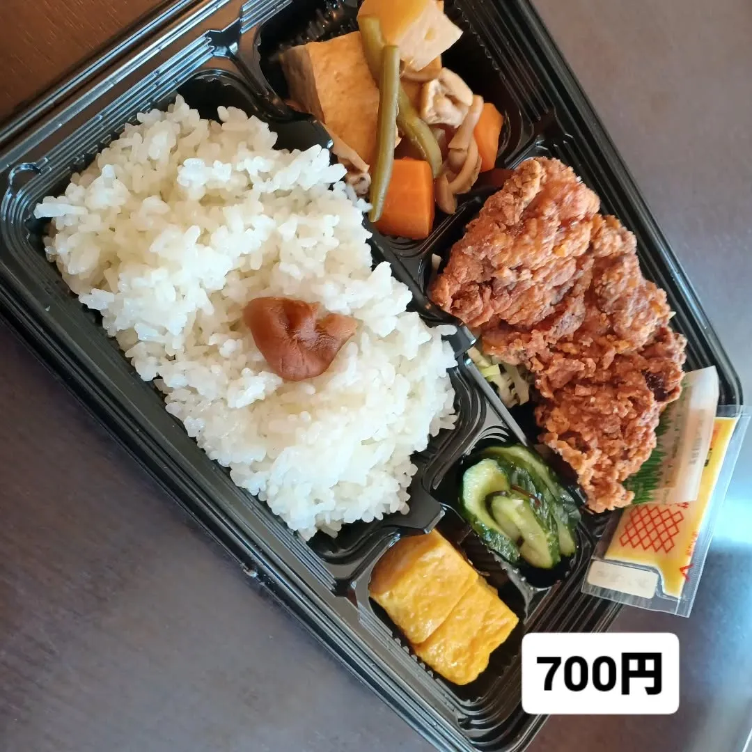 本日、お弁当の注文があり作らせていただきました。