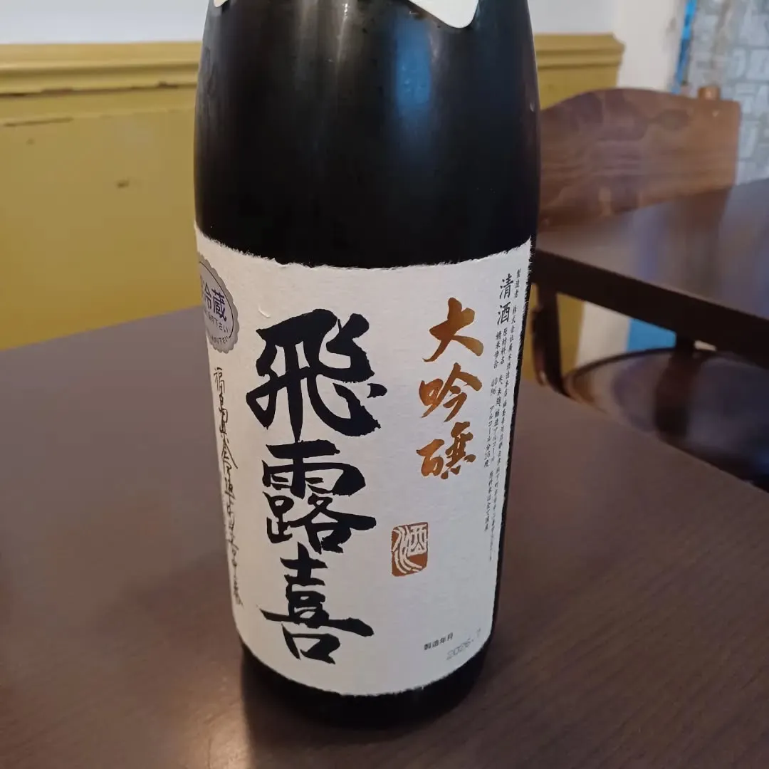 ８月のカレンダーになります。