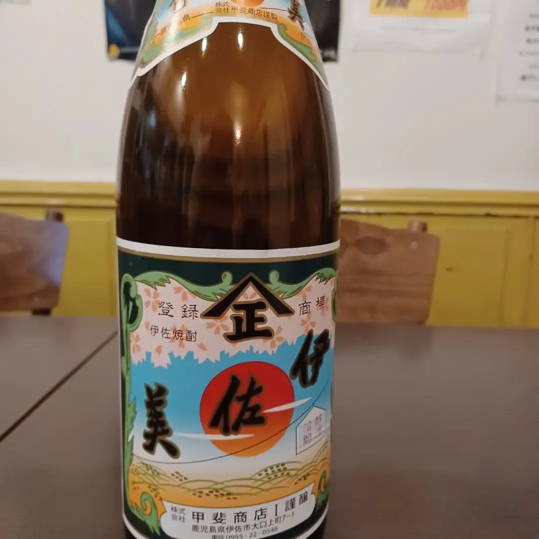 ８月のカレンダーになります。