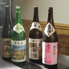 貸切